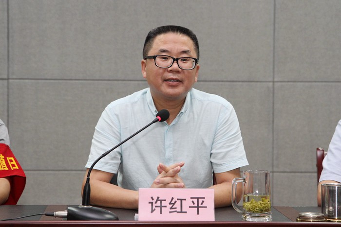 许红平校长做重要讲话唐鸣昌书记做总结讲话