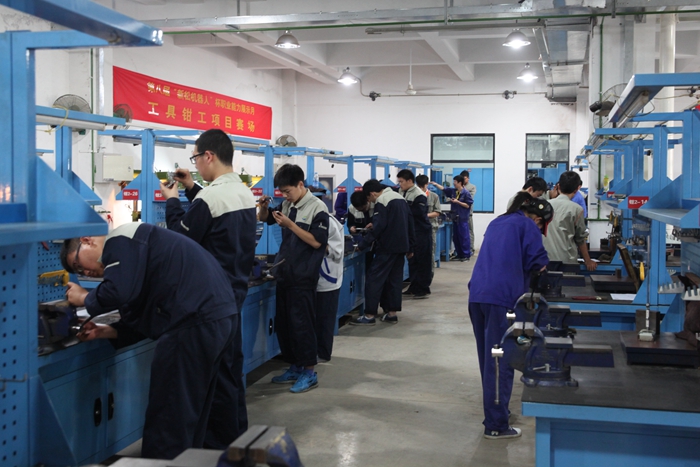 杭州市萧山区高级技工学校